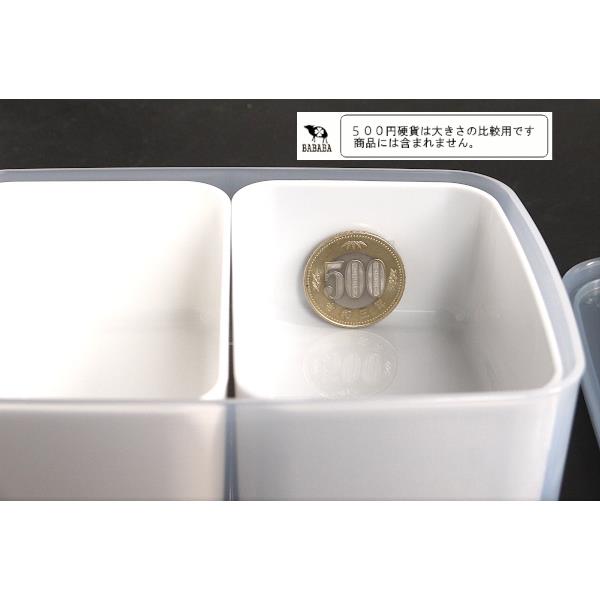 仕切りカップ付ランチボックス 容量550ml 仕切りカップ2個付 ［色指定不可］ (100円ショップ 100円均一 100均一 100均)