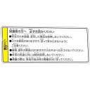 組み立て建設車 工具付 ［種類指定不可］ (100円ショップ 100円均一 100均一 100均)