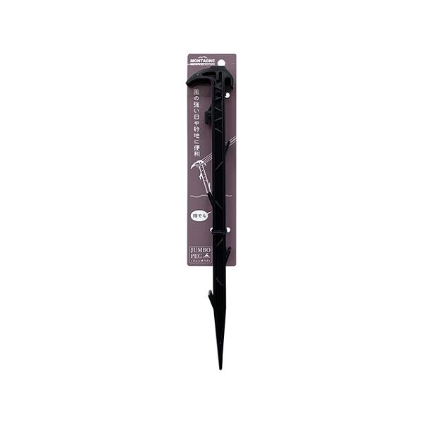 ܥڥ Ĺ34.6cm (100ߥå 100߶Ѱ 100Ѱ 100)