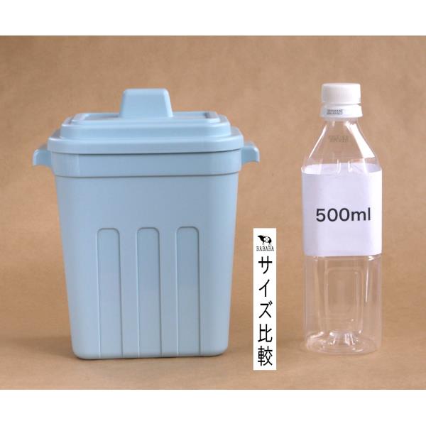 ゴミ箱 フタ付角ペール ライトブルー 17.5×11×高さ20.8cm (100円ショップ 100円均一 100均一 100均)