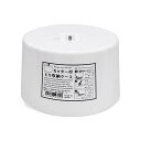 カッター付ヒモ収納ケース ホワイト 13.8×13.5×高さ8.9cm (100円ショップ 100円均一 100均一 100均)