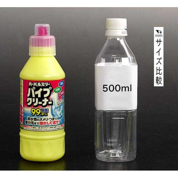 パイプクリーナー ハーバルスリー 99.9%除菌 400ml (100円ショップ 100円均一 100均一 100均)