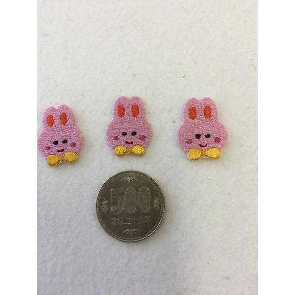 めじるしワッペン うさぎ 3個入 (100円ショップ 100円均一 100均一 100均)