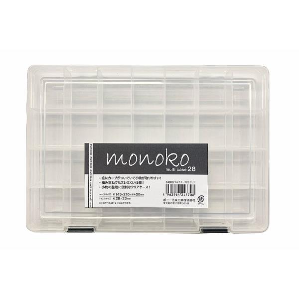 乐天商城 - マルチケース monoko28 14.5×21×厚み2cm