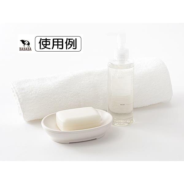 ソープトレー テルマリウム アイボリー 13.1×9.5×高さ3cm (100円ショップ 100円均一 100均一 100均)