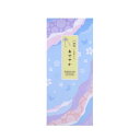 一筆箋 ふみ日和 40枚 ［種類指定不可］ (100円ショップ 100円均一 100均一 100均)