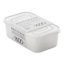 保存容器 ホワイティパック 容量1.6L (100円ショップ 100円均一 100均一 100均)