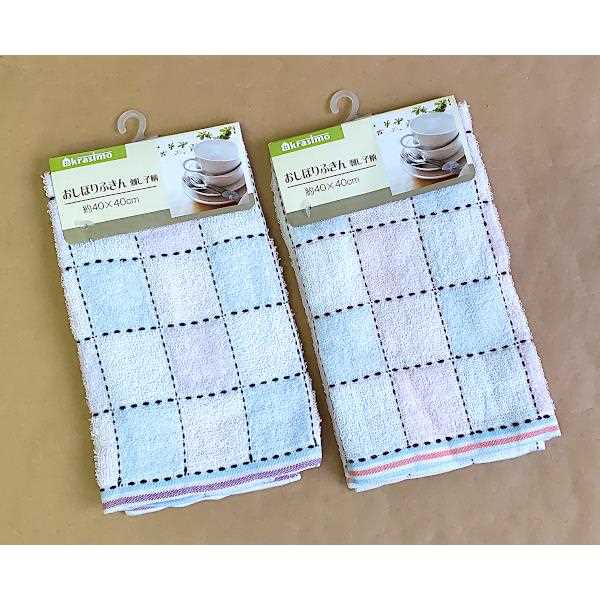 おしぼりふきん 刺し子柄 40×40cm ［色指定不可］ (100円ショップ 100円均一 100均一 100均)