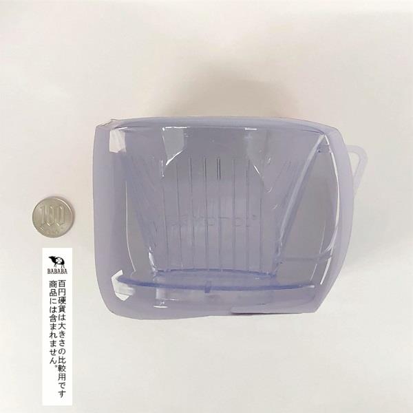 コーヒードリッパー 2~4杯用 クリア 12.5×10.4×高さ8.4cm