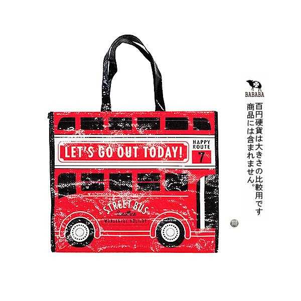 トートバッグ バス柄40×48×マチ20cm ...の紹介画像2