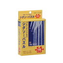 ジグソーパズル ブルーインパルス ｢デルタループ｣ B5サイズ 108ピース (100円ショップ 100円均一 100均一 100均)