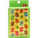 ミニパズル リトルエレファント 10×14.7cm 120ピース (100円ショップ 100円均一 100均一 100均)