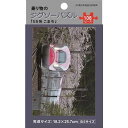 ジグソーパズル 乗り物 ｢E6系 こまち｣ B5サイズ 108ピース (100円ショップ 100円均一 100均一 100均)