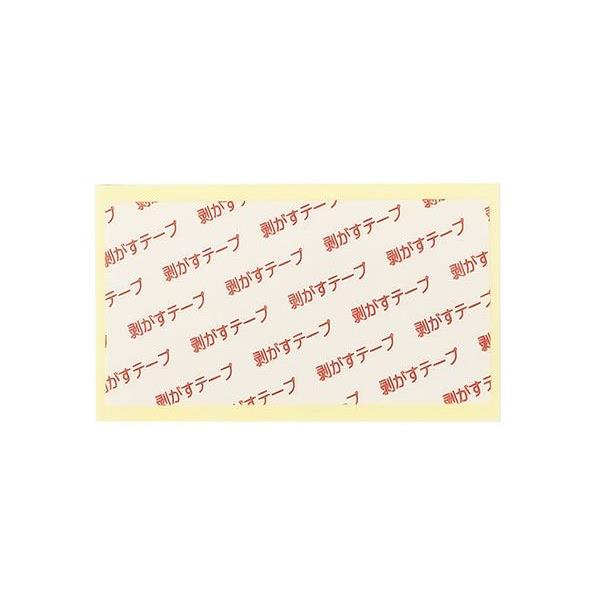 Ǵ��ե��륿�������� 15cm������ 5���� (100�ߥ���å� 100�߶Ѱ� 100�Ѱ� 100��)