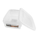 保存容器 ミリオンパック 浅型 ホワイト 容量870ml (100円ショップ 100円均一 100均一 100均)