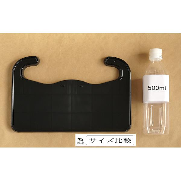 車用ハンドルテーブル ブラック 30×19.2cm 耐荷重1kg (100円ショップ 100円均一 100均一 100均)