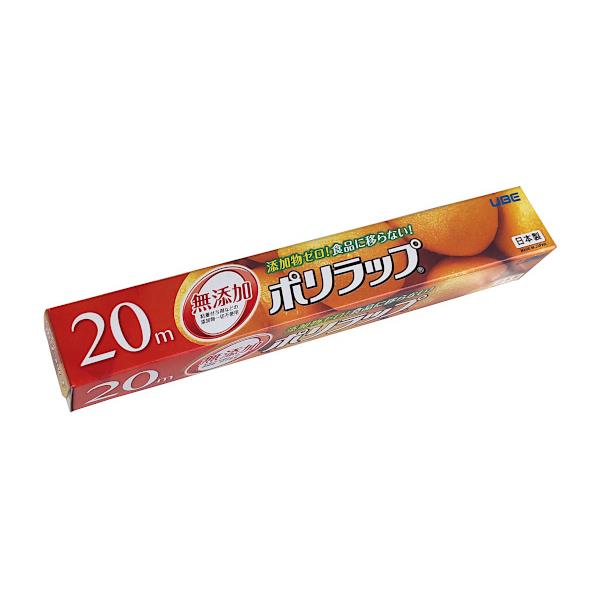 食品用ラップです。無添加のポリエチレン素材を使用しております。燃やしても塩素系ガスやダイオキシンが発生しません。添加物ゼロで食品に移りません。冷凍保存から電子レンジまでお使いいただけます。※油性の強い食品を直接包んで電子レンジに入れないでく...