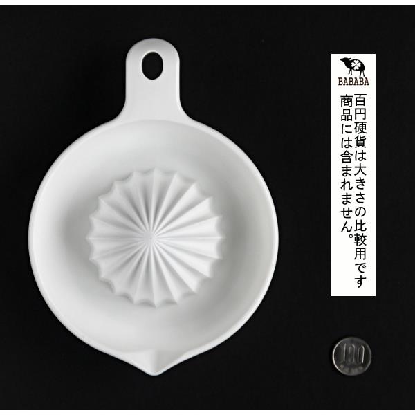 グレープフルーツしぼり 19×13.8×高さ6.1cm (100円ショップ 100円均一 100均一 100均)