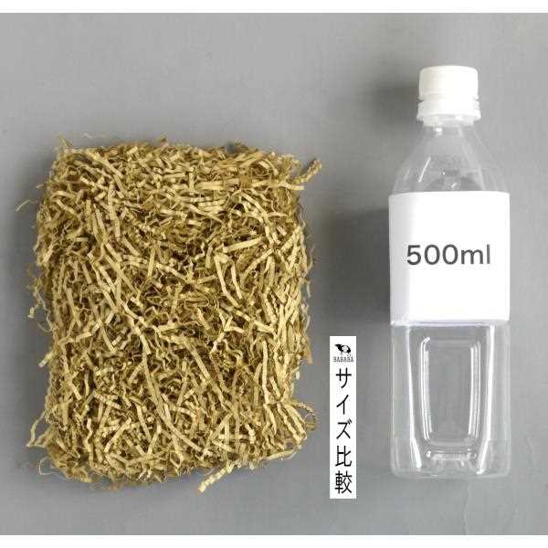 緩衝材 ウェーブパッキン ブラウン 30g (100円ショップ 100円均一 100均一 100均)