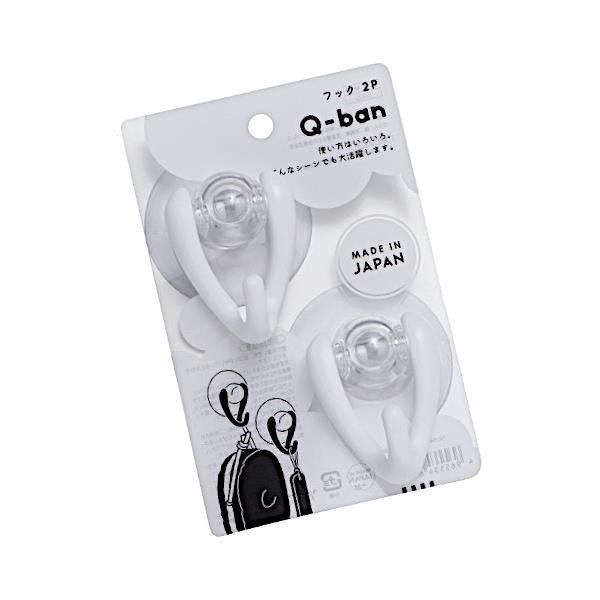 吸盤フック Q-BAN クールホワイト 7×5.5×奥行4cm 2個入 (100円ショップ 100円均一 100均一 100均)