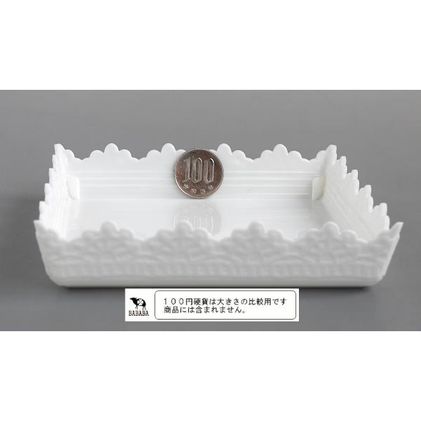 角ポット受皿 ミルクール オフホワイト 12.6×12.6cm (100円ショップ 100円均一 100均一 100均)