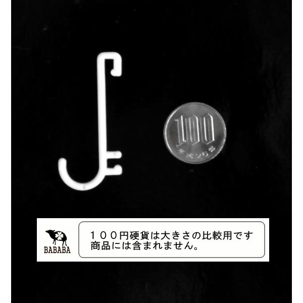 ワイヤーネット専用フック 12個入 (100円ショップ 100円均一 100均一 100均)