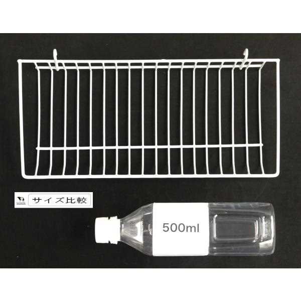 ワイヤーラック Eタイプ フック付 31.5×15.5×高さ8cm bababa-10008911 100円雑貨&日用品卸-BABABA サンプル画像2
