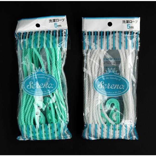 洗濯ロープ セレーノ 5m [色指定不可] (...の紹介画像3