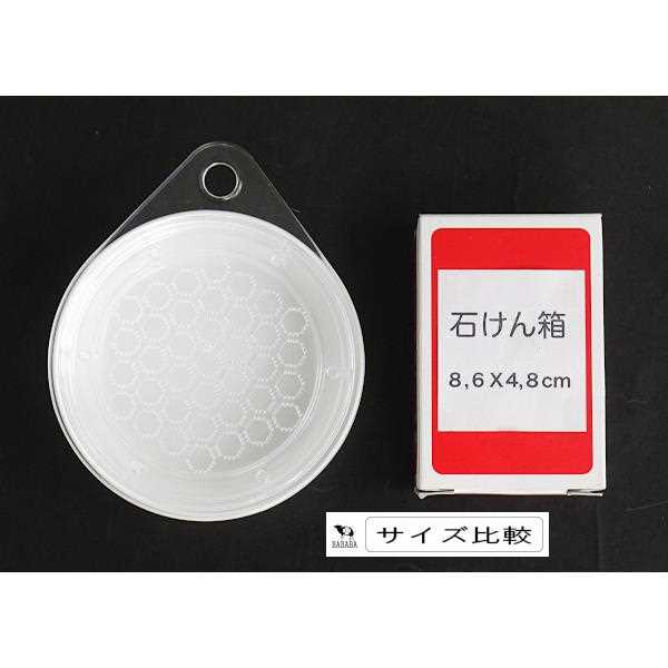 すべらない薬味おろし 11.9×9.8×高さ3.5cm (100円ショップ 100円均一 100均一 100均)