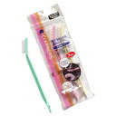 掃除ブラシ キッチンクリーナーズ 21.5cm 3本入 (100円ショップ 100円均一 100均一 100均)