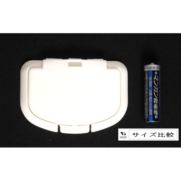 ウェットシート用フタ ワンプッシュオープン ミニサイズ(6.2×9cm) (100円ショップ 100円均一 100均一 100均)