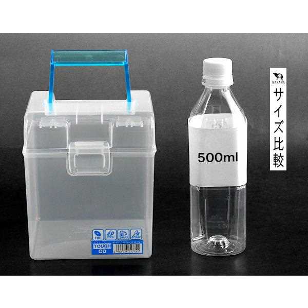 ニュータフボックス CD ブルー 14.6×14×高さ16.2cm [2]