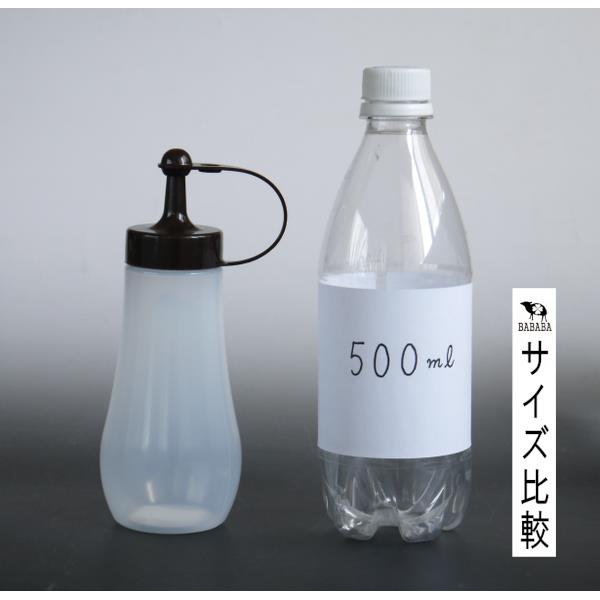 ドレッシングポット ブラウン 小(容量250ml) (100円ショップ 100円均一 100均一 100均)