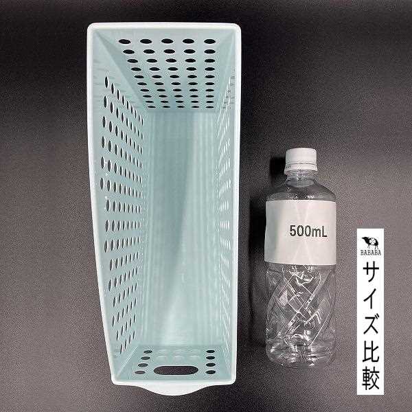 ストックスタンド A4サイズ収納可 ライトブルー 10.4×27.8×高さ17.8cm (100円ショップ 100円均一 100均一 100均)