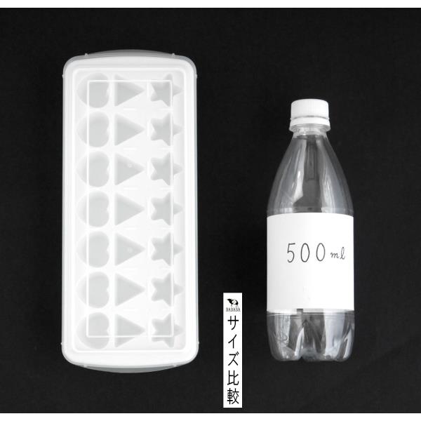 フタ付製氷皿 カラフル 21個取 (100円ショップ 100円均一 100均一 100均)