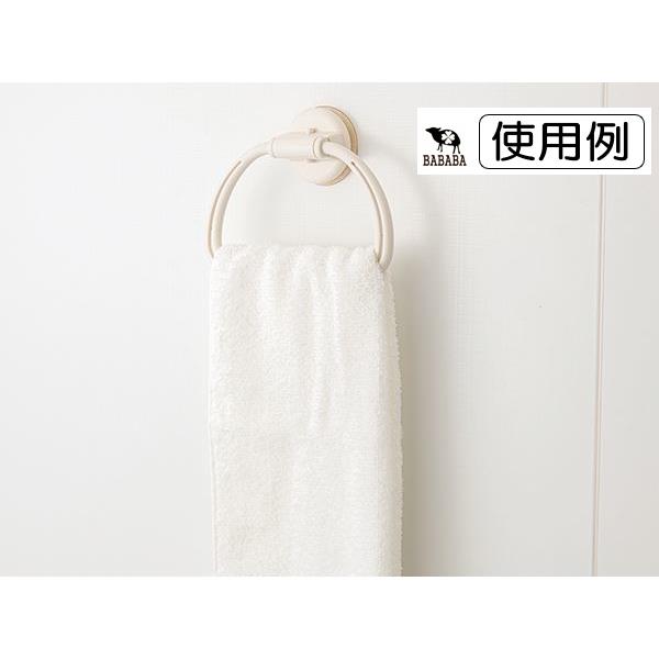 タオルハンガー テルマリウム アイボリー 15.7×3.6×高さ11.8cm (100円ショップ 100円均一 100均一 100均)
