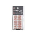 ジェルネイルシール UV GEL 2106ーHaA 12片入 爪やすり付 ［色柄指定不可］ (100円ショップ 100円均一 100均一 100均)