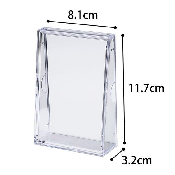 カードディスプレイケース クリア 8.1×3.2×高さ11.7cm (100円ショップ 100円均一 100均一 100均)