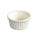 ココット皿 ブランカ 陶器製 直径9×高さ4.5cm (100円ショップ 100円均一 100均一 100均)