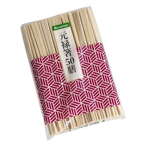 割箸 元禄箸 50膳入 (100円ショップ 10