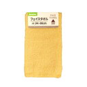 フェイスタオル イエロー 34×80cm (100円ショップ 100円均一 100均一 100均)