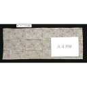 手ぬぐい 伝統文様 茜とんぼ 34×90cm (100円ショップ 100円均一 100均一 100均)