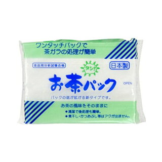 クローブでゴキブリ対策 効果のある使い方 量 置き方のまとめ ばしでざ クローブでゴキブリ対策 効果のある使い方 量 置き方のまとめ ばしでざ