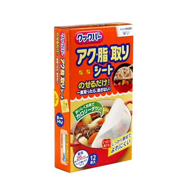 ○アク・油脂をとるためのシートです。（シート直径20cm）具材の上にのせるだけで灰汁（あく）や余分な油がしっかり取れます。しっかりした素材で箸などでつまみやすく、よれにくいシートです。一度取ったアクや油は、煮汁に戻しません。アクや油だけを取るので、煮汁があまり減りません。シート1枚で約大さじ2杯分（約200kcal）の油脂がとれます。肉じゃが、カレーなどの煮物、煮込み調理時に最適です。※直径20cm未満の鍋には使用しないでください。□シート1枚のサイズ（約）・直径20cm□耐熱温度・110度□材質・ポリエチレン、飽和ポリエステル樹脂、ポリプロピレン□品名・調理用アク・油吸着シート□用途・アクトリ・油取りシート□キーワード・あぶら　しーと　アク取りシート　にじる　アクトリペーパー　くっくぱー□シリーズ名・クックパー□メーカー名・旭化成ホームプロダクツ株式会社□カテゴリ・K111307□入数・12枚