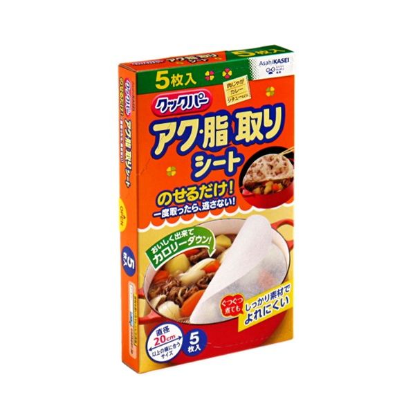 ○アク・油脂をとるためのシートです。（5枚入）しっかりした素材で箸などでつまみやすく、よれにくいシートです。シートのサイズは直径20cmです。具材の上にのせるだけで灰汁（あく）や余分な油がしっかり取れるシートです。シート1枚で約大さじ2杯分（約200kcal）の油脂が取れます。一度取ったアクや油は、煮汁に戻しません。アクや油脂だけを取るので煮汁があまり減りません。肉じゃが、カレーなどの煮物、煮込み調理時に最適です。※直径20cm未満の鍋には使用しないでください。□シート1枚のサイズ（約）・直径20cm□耐熱温度・110度□材質・ポリエチレン、飽和ポリエステル樹脂、ポリプロピレン□品名・調理用アク・油吸着シート□用途・アクトリ・油取りシート　アクトリペーパー□キーワード・あぶら　しーと　アク取りシート　にじる　くっくぱー　あくとり□シリーズ名・クックパー□メーカー名・旭化成ホームプロダクツ株式会社□カテゴリ・K111307□入数・5枚