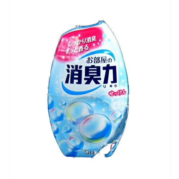 消臭・芳香剤　消臭力（玄関・リビング用）　せっけん　400ml