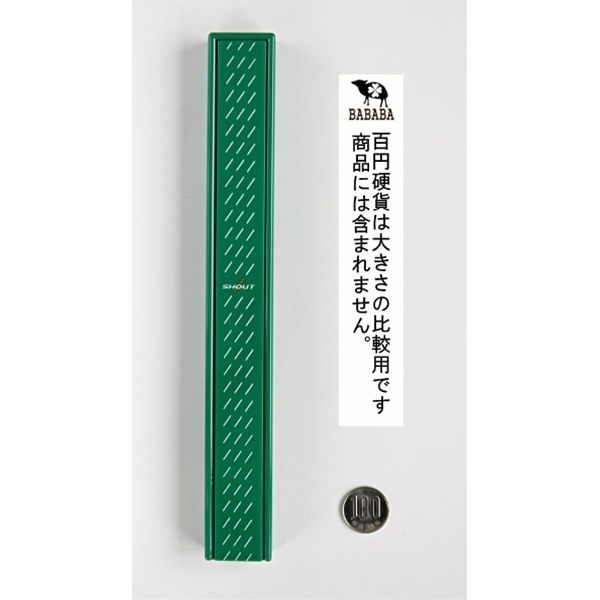 箸箱 Lサイズ（〜23．5cm） (100円ショップ 100円均一 100均一 100均)