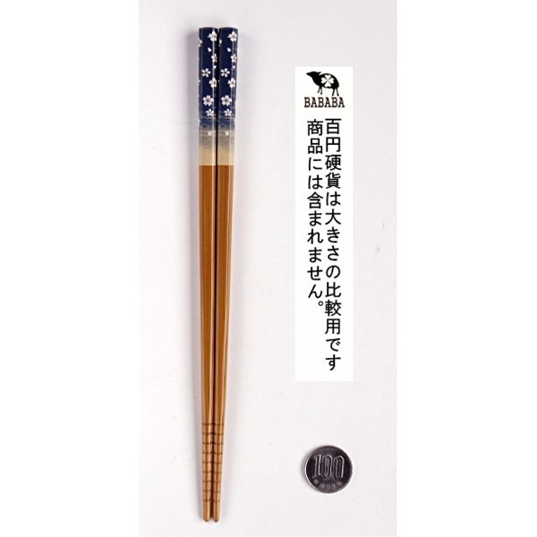 箸 22．5cm スベリ止め付 桜吹雪 (100円ショップ 100円均一 100均一 100均)