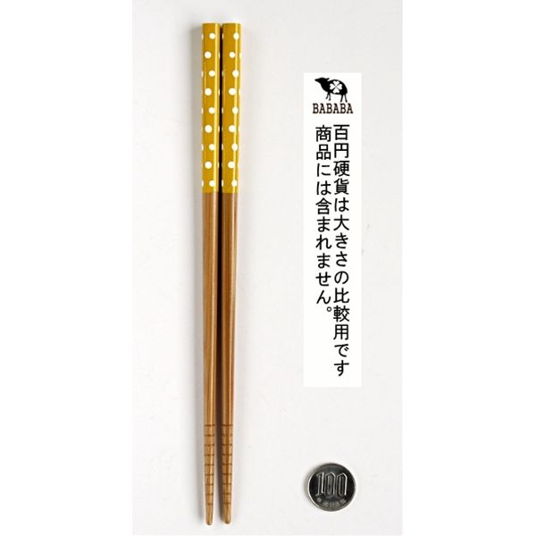 箸 22．5cm スベリ止め付 水玉 (100円ショップ 100円均一 100均一 100均)