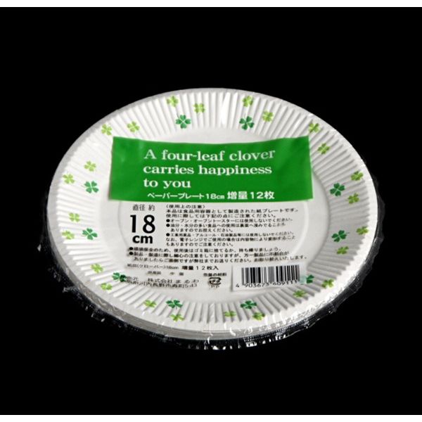 紙皿 クローバー柄 18cm 12枚入